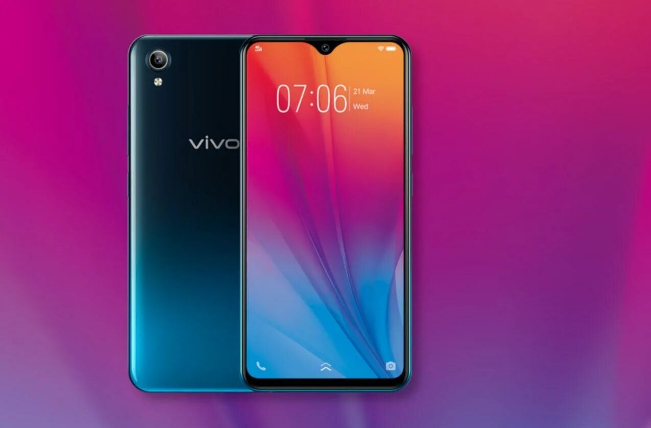 Vivo страна