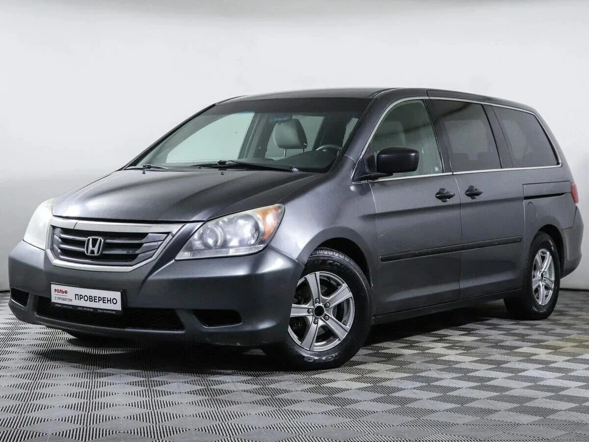 Honda Odyssey 2010. Хонда Одиссей 2010. Honda Odyssey 2010 года. Honda Odyssey North America 2006. Купить хонду в москве у официального