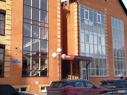 Академический проезд