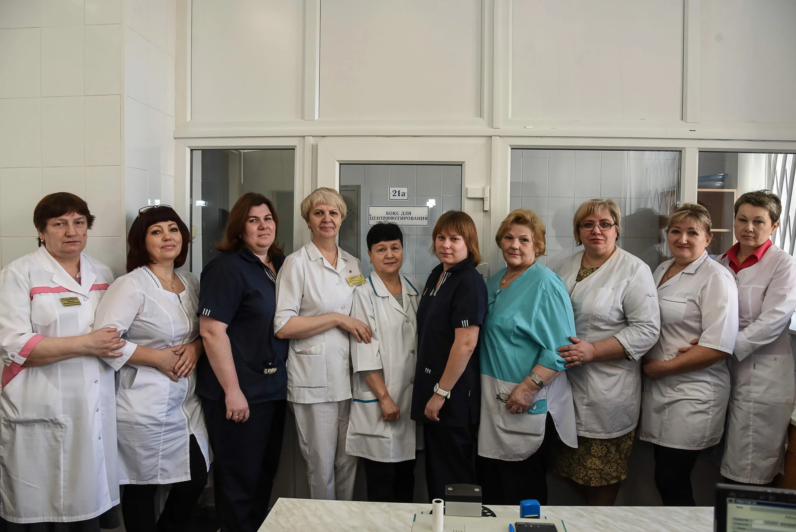 Муром вербовский больница. Больница 2 озерки. Врач терапевтического отделения. Отделение общей терапии. Медперсонал терапевтического отделения.