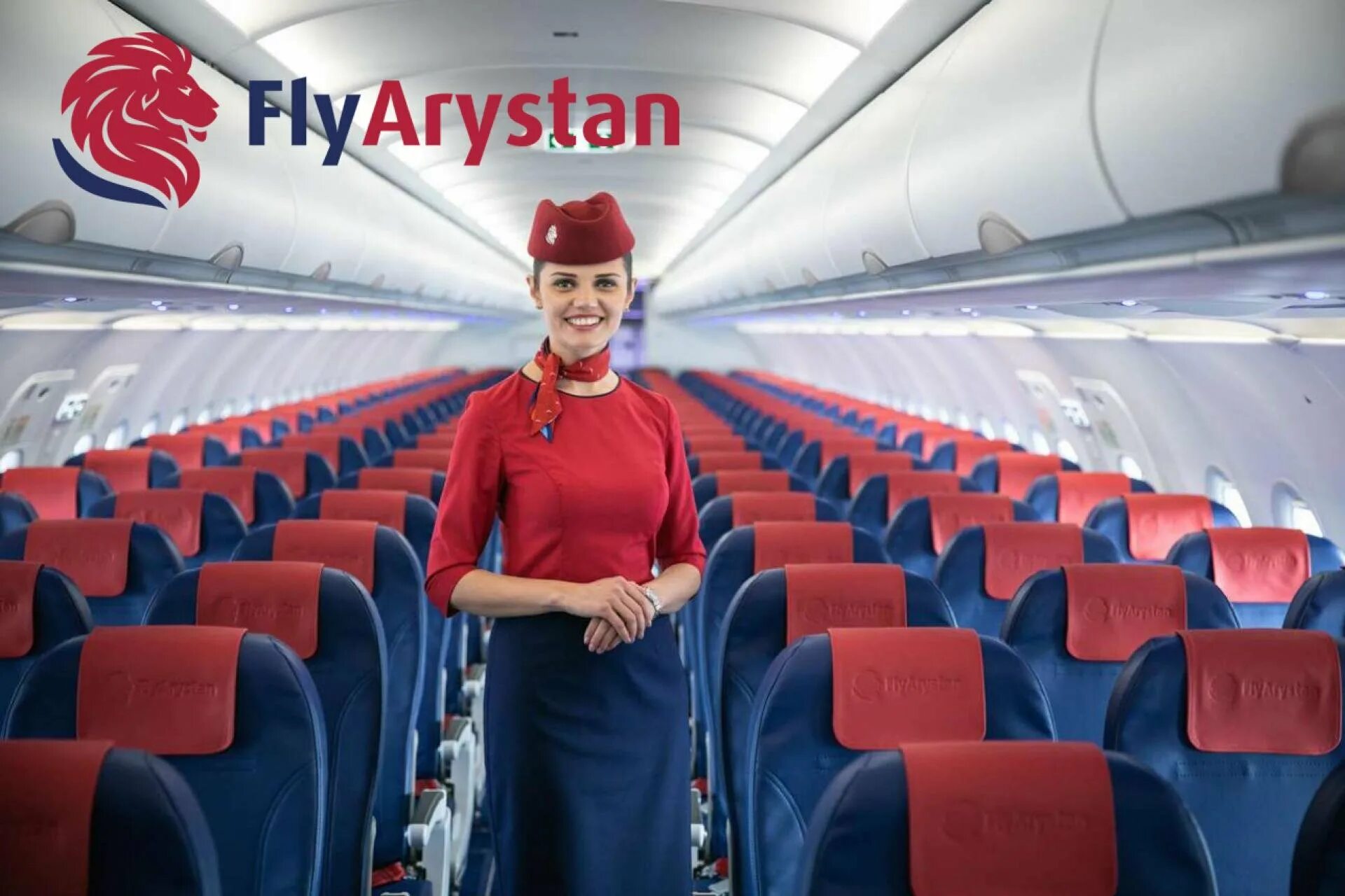 Fly Arystan самолеты. Казахстанская авиакомпания flyarystan. Аэробус 320 Fly Arystan. Аэробус а320 Flight attendant Panel.