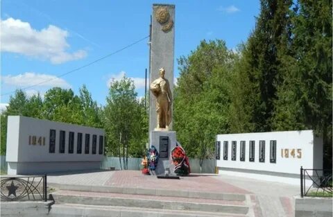 Брянск выгоничи расстояние