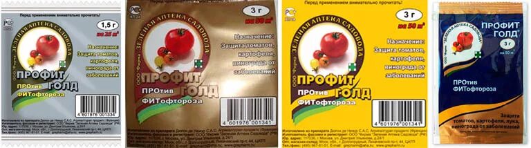 Товарка логотип. Тандем профит плюс. Препарат профит голд. Профит плюс белгород. Фортекс логотип.