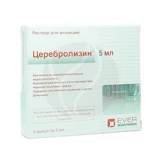 Церебролизин отзывы пациентов принимавших
