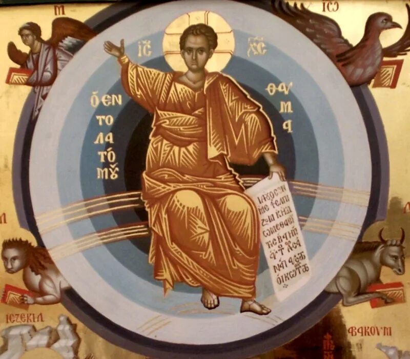 Шаров иконы. Иконы Христа Спасителя греческие.