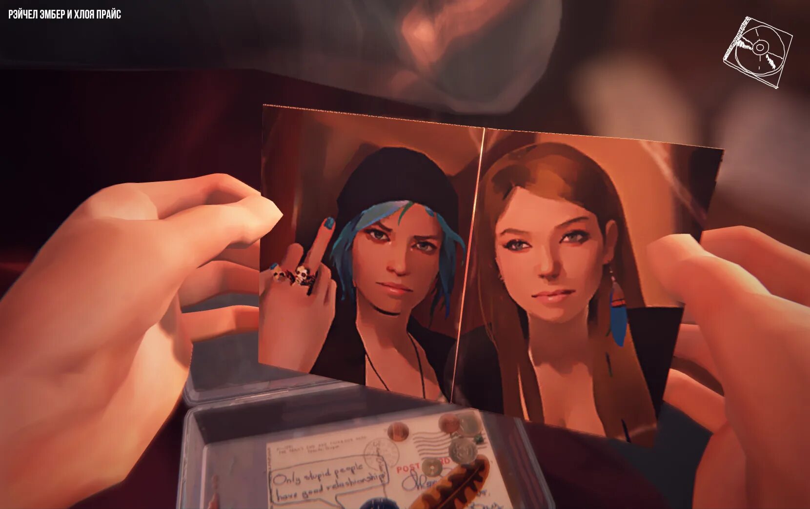 Life is but a game. Рейчел эмбер life is strange.