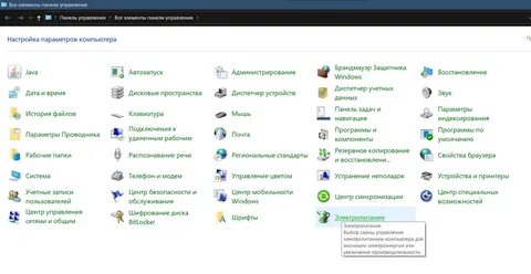 Mvn не распознано