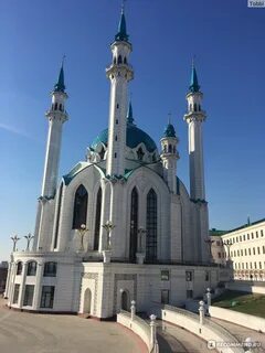 Казань культурные