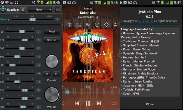 Jet player. 20 полосный эквалайзер jetaudio. плеер джет аудио. эквалайзер плеер для андроид программа. эквалайзер рок.