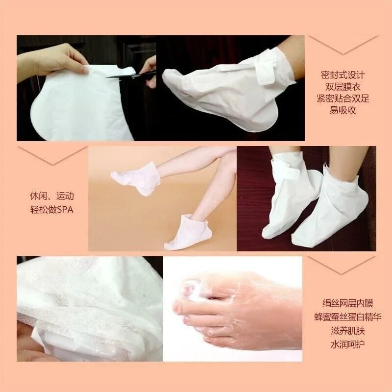 Как пользоваться носочками для ног. Bioaqua foot маска для ног. биоаква маска носочки. маска для ног носочки bioaqua. маска тканевая для ног bioaqua foot mask.