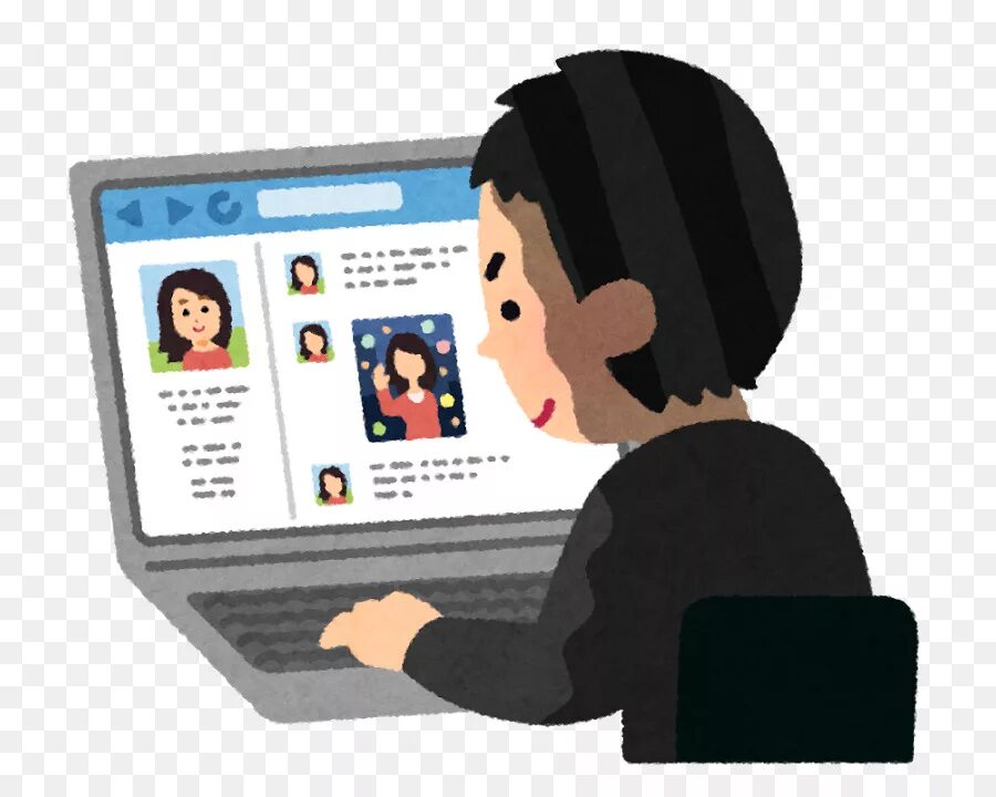 Сталкинг в интернете. Интернет и человек. Сталкинг в интернете. Троллинг и кибербуллинг. Сталкинг в интернете.