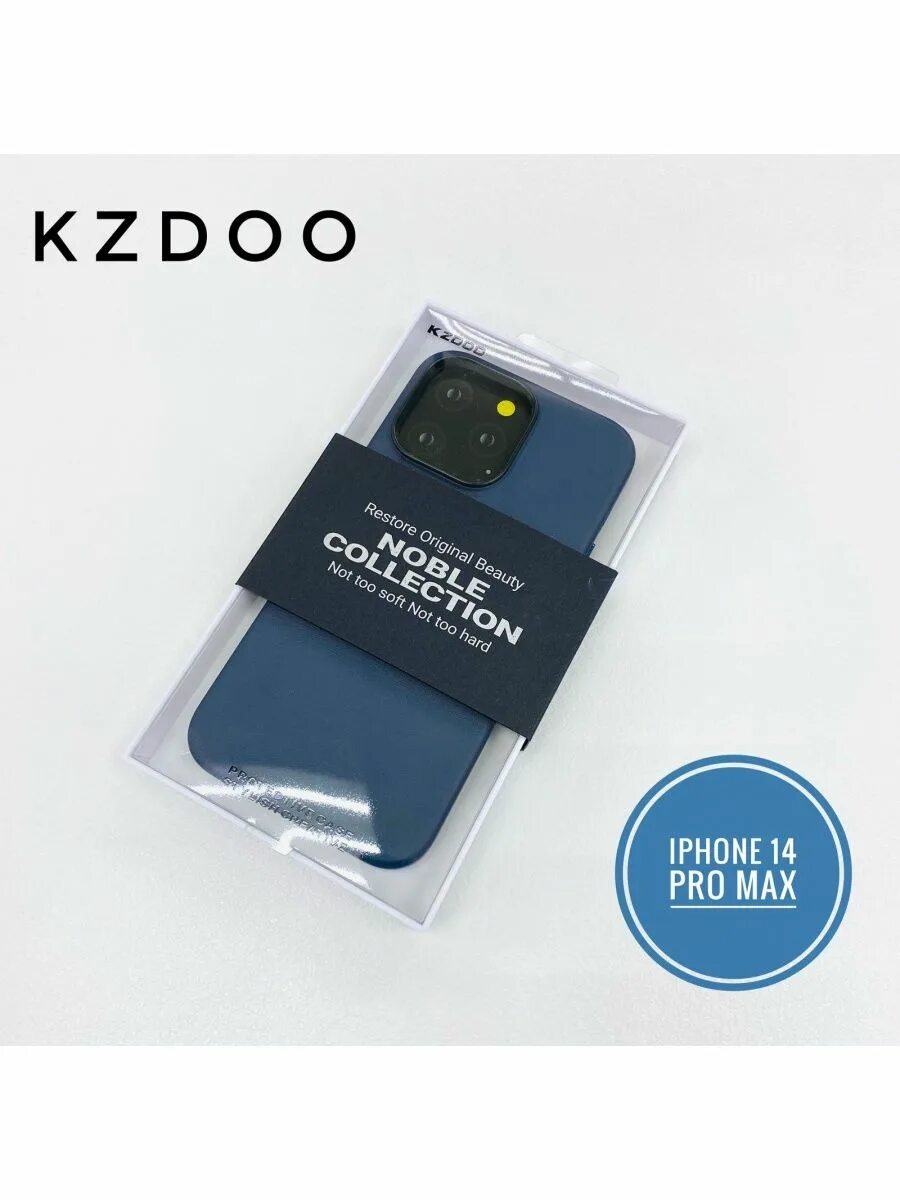 Kzdoo. Kzdoo 14 pro. Kzdoo magsafe iphone 15 guardian. Kzdoo magsafe guardian clear iphone 14. Kzdoo iphone 14 pro.
