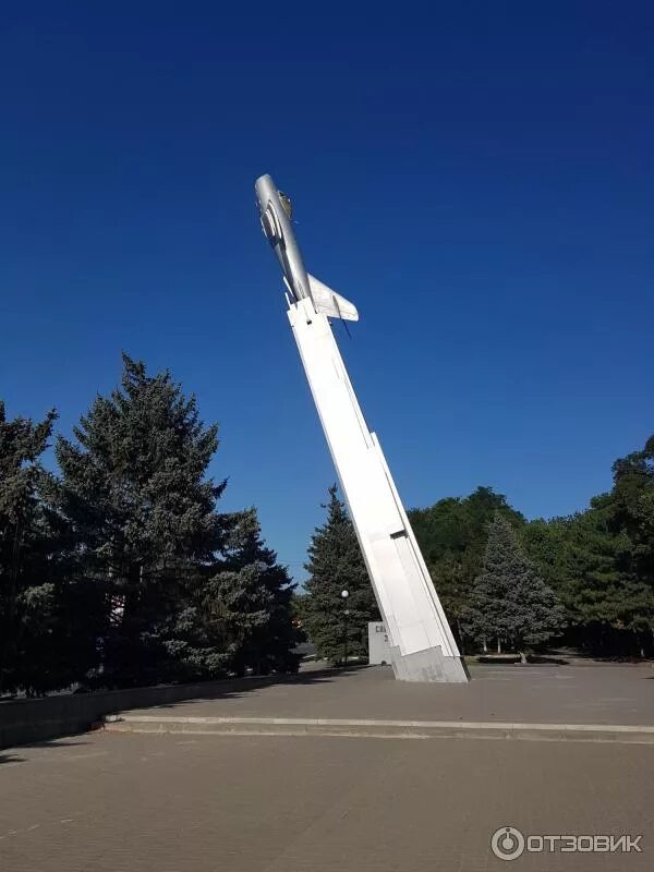 Парк авиаторов в ростове на дону - Фото