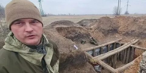 Авдеевское направление последние