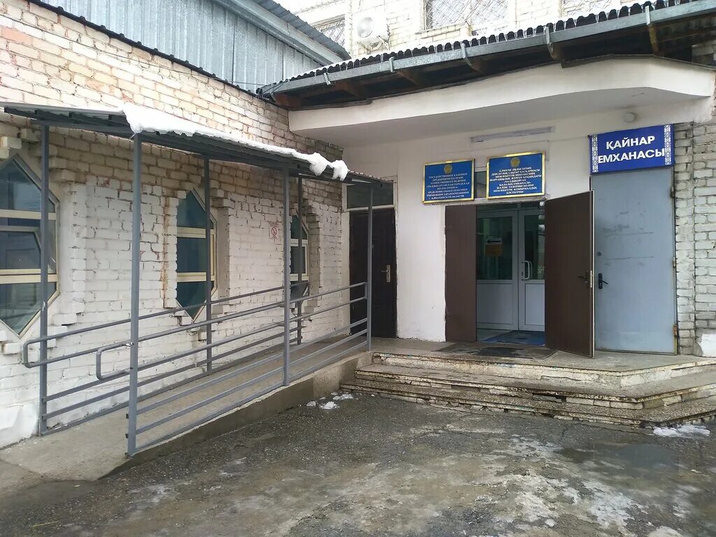Ан светлана казахстан талдыкорган. Услуги талдыкорган. Услуги талдыкорган. Клиника айдарова. Стоматологическая клиника, казахстан, талдыкорган, улица шевченко.