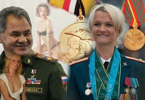 Женщины награды своей