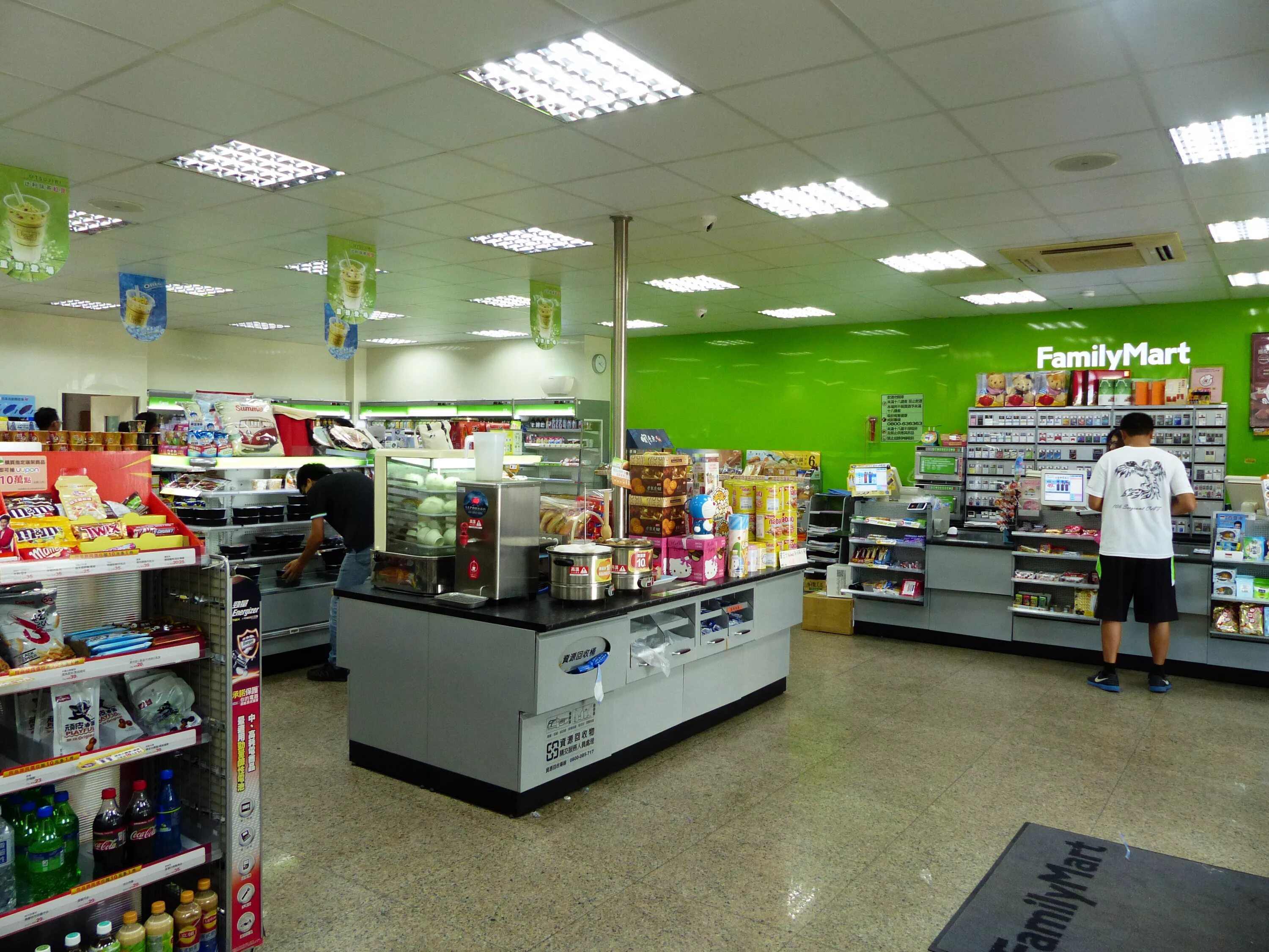 Base store. Family mart магазин. family mart convenient store. family mart japan inside. jermox mart.