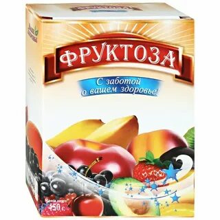 Фруктоза магазин