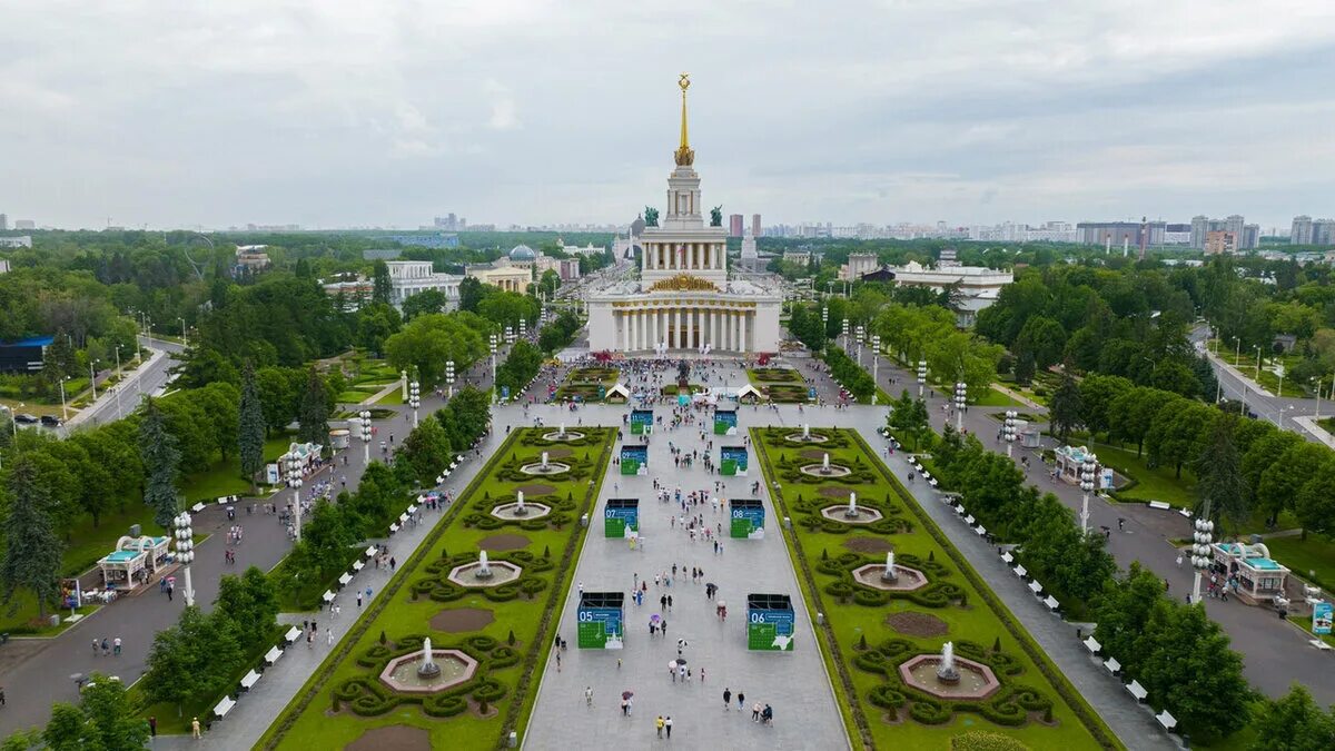 ВСХВ ВДНХ ВВЦ. ВДНХ или ВВЦ. ВДНХ 41 год. Каменный цветок ВДНХ.