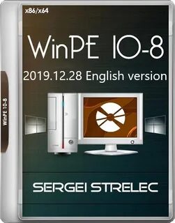 Winpe11 10 8 sergei strelec x86 x64