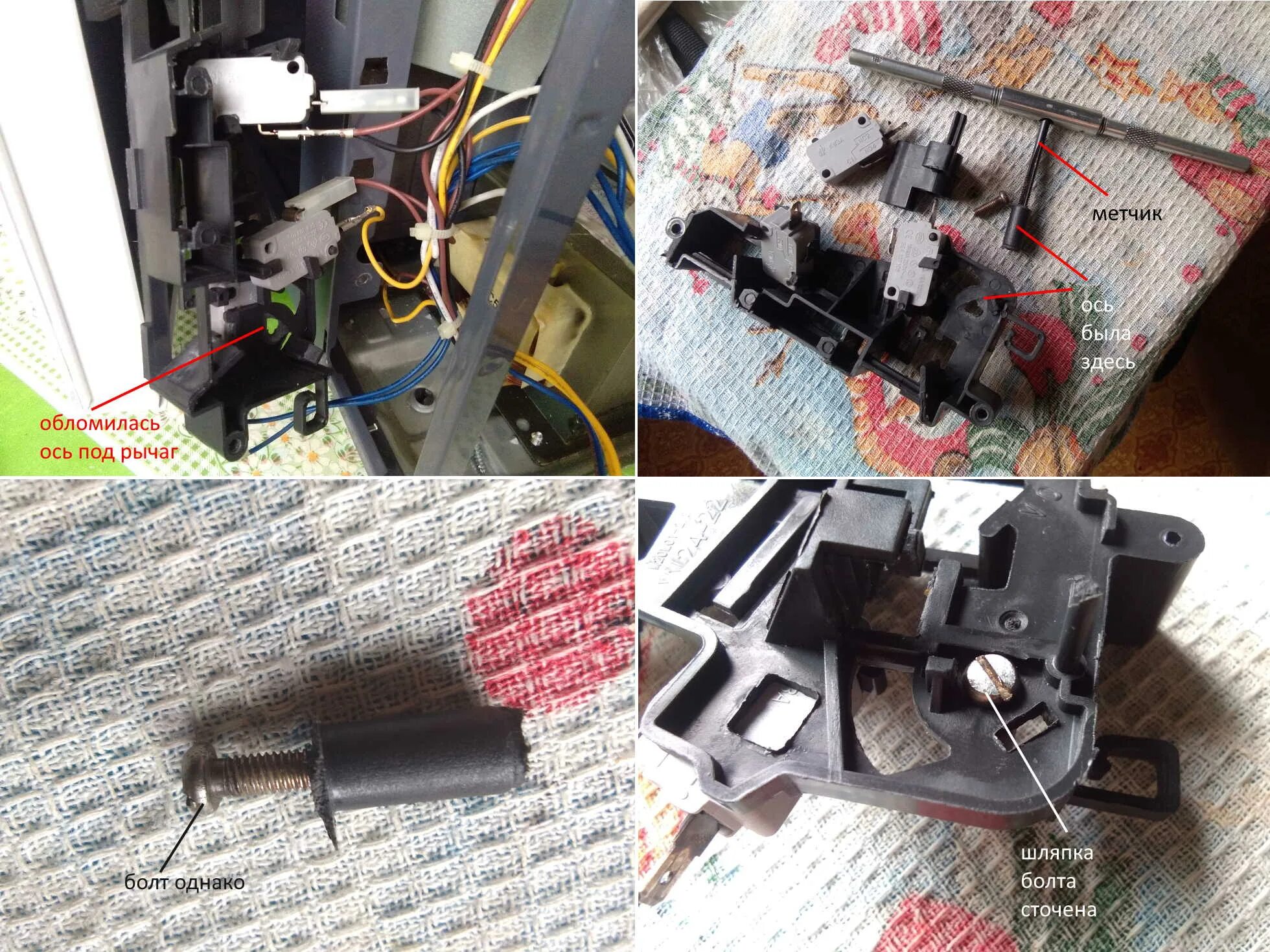 Диод panasonic микроволновка. Ошибка микроволновой печи панасоник. Inverter panasonic nn st556w. Микроволновка panasonic nn-gd391s. Ремонт панасоник печь.