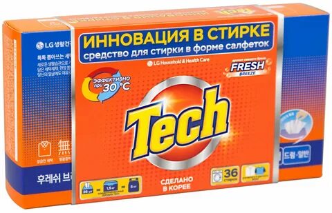Салфетки для стирки корея