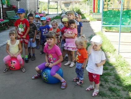 Сада и оздоровление