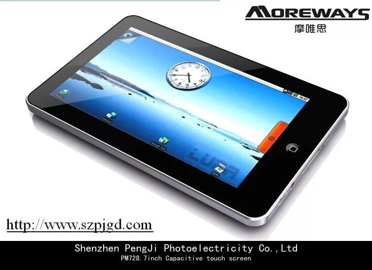 Планшет tablet pc. Планшет Mid Tablet PC A-747m. Планшет Match Tech mid930. APAD на m1. Планшетный ПК Mid 7".