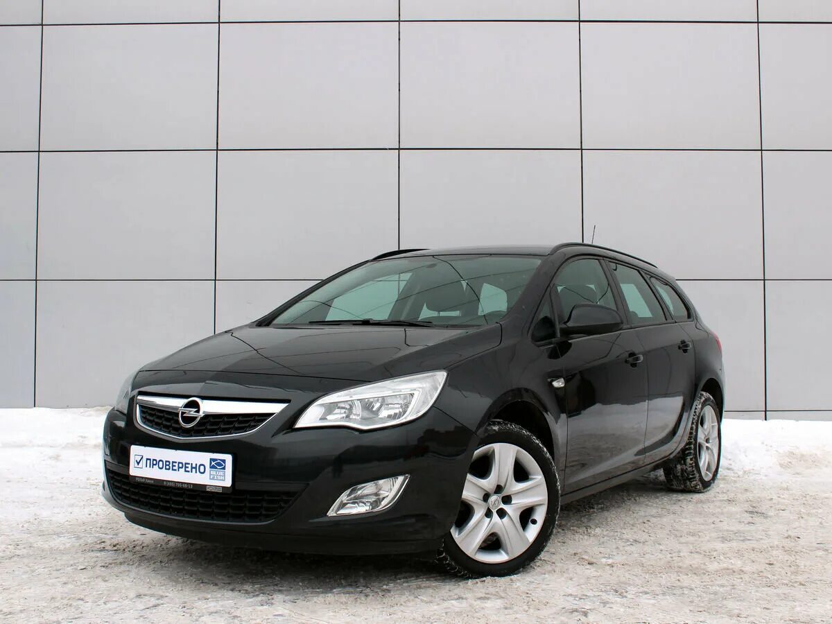 Opel купить москве