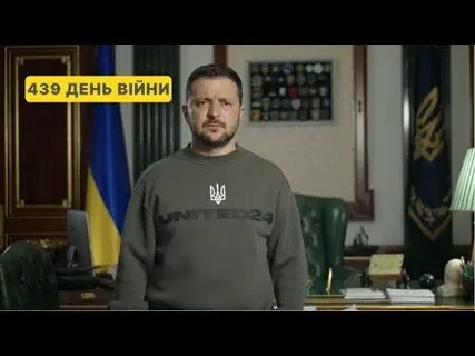 473 дня