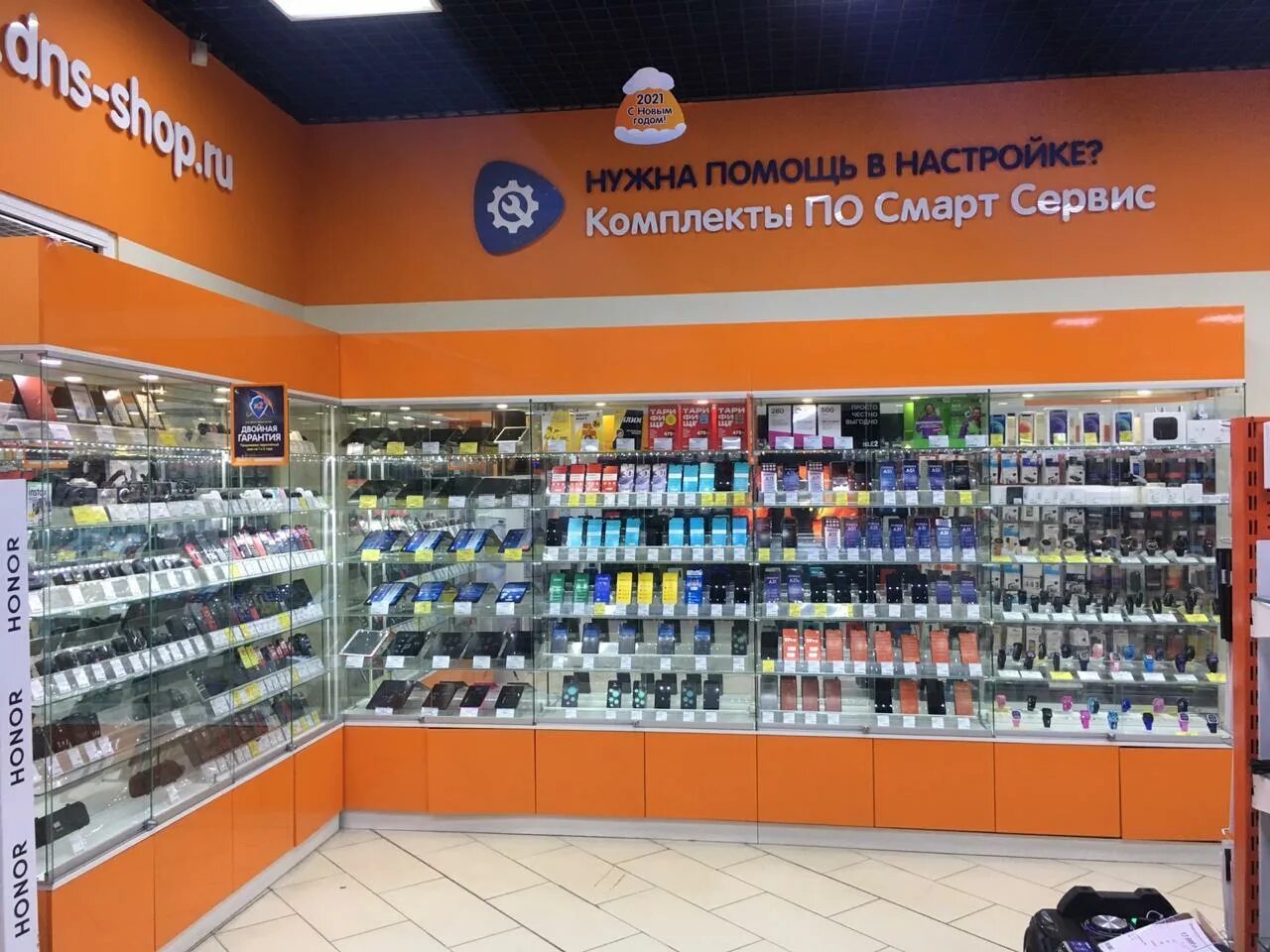 Днс челябинской. Магазин электроники dns. Днс челябинск. Лента черкасская челябинск. Днс челябинск адреса.
