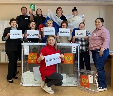 Явка на выборах в свердловской
