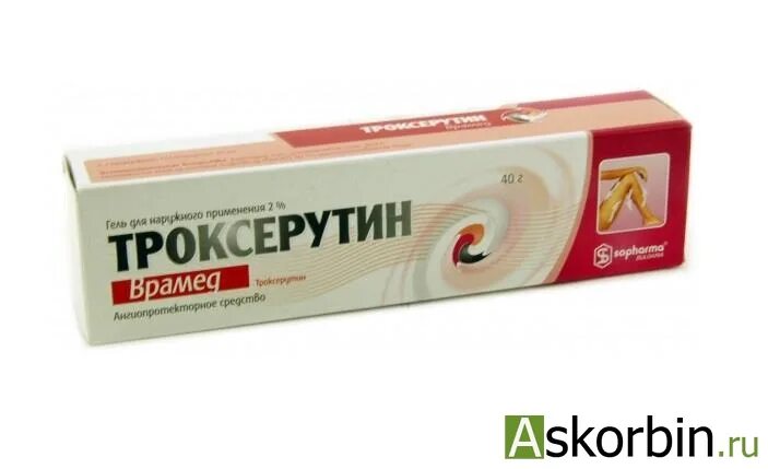 Троксерутин гель 2%. Троксевазин 2% 40г. Троксерутин гель 2%. Троксерутин врамед гель 2% 40г. Троксерутин гель 40г.