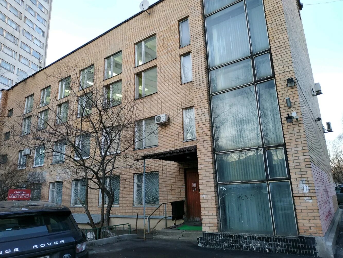Продажа двухкомнатной квартиры Москва, метро Войковская, улица Константина Царёв