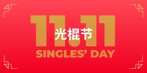 Single day