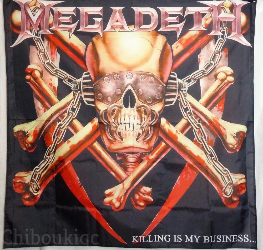 Killing my good. Megadeth Killing is my Business and Business is good обложка. Megadeth Killing is my Business and Business is good 1985. Megadeth Killing is my Business обложка.