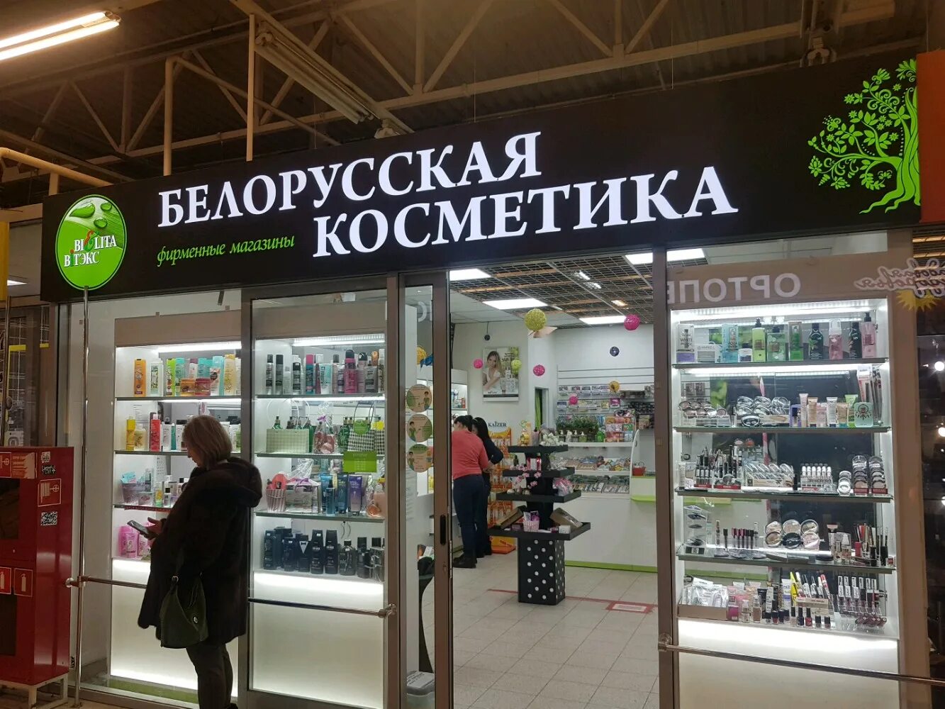 Жукова 31 1