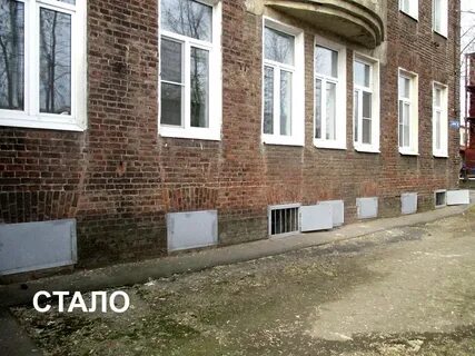 Коломна ул партизан 42