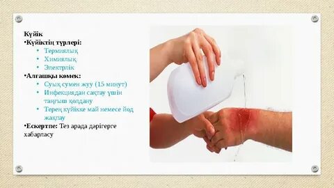 Порно свингерлер күйеуінің алдында