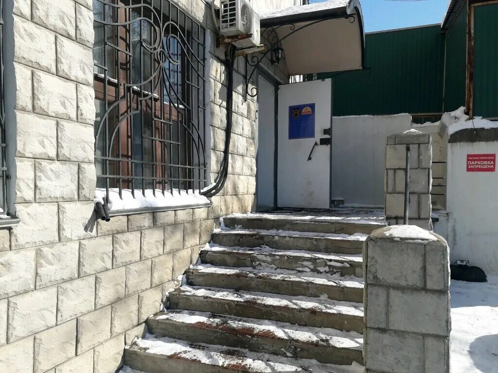 улица волховская владивосток. ул. улица волховская 2 владивосток. волховская 2 владивосток. владивосток ул волховская29.