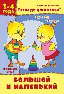 Менің дос қызыммен және досыммен онлайн секс