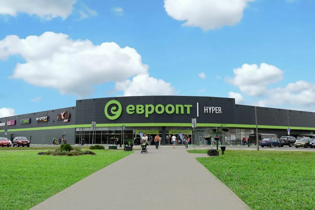 Жлобин магазин евроопт. Евроопт барань часы работа. Лесная семейка евроопт. Евроопт. Евроопт беларусь офис.