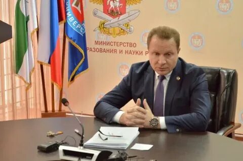 Директор курганского