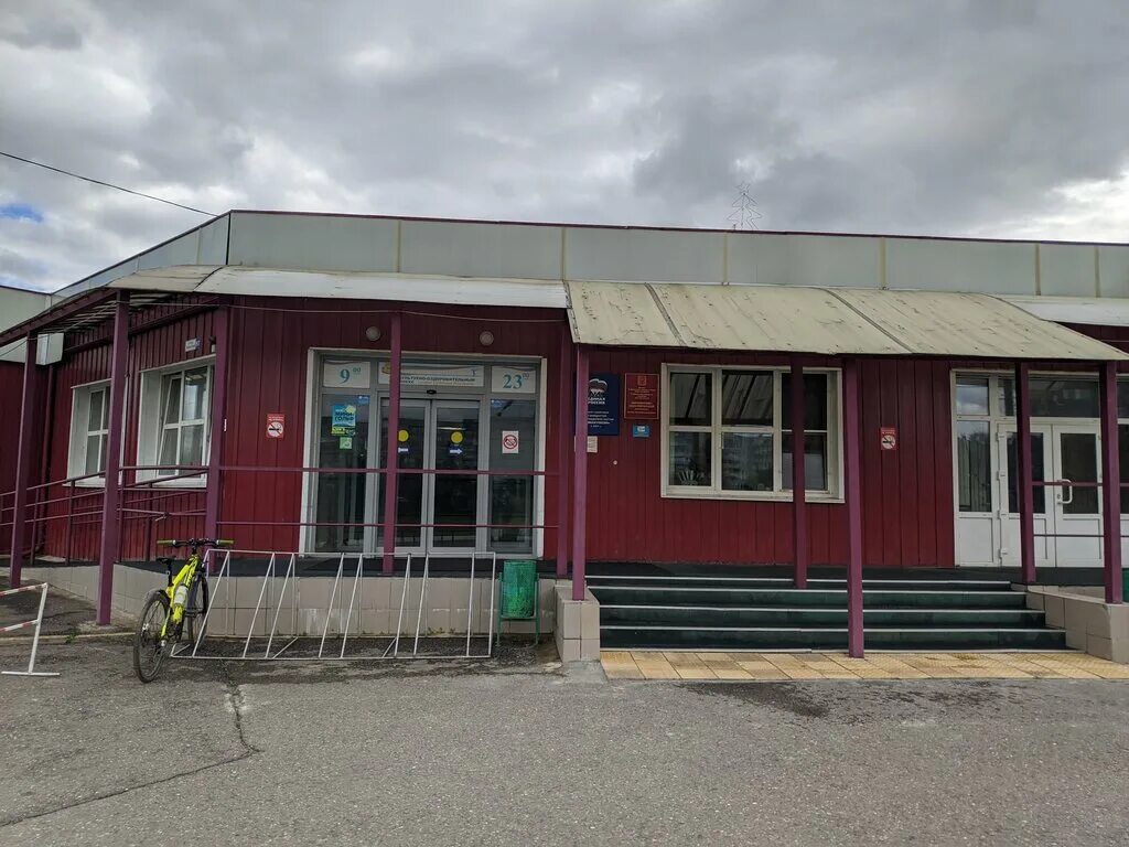 фок имени султана ахмерова тверь. фок султана ахмерова тверь. фок имени султана ахмерова ул. спортивный ледовый комплекс «кристалл» тверь. каток фок тверь.