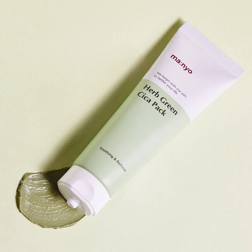 Домашняя успокаивающая маска для лица. Домашняя успокаивающая маска для лица. Домашняя успокаивающая маска для лица. Домашняя успокаивающая маска для лица. Aravia professional soothing mask.