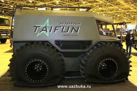 Вездеход тайфун