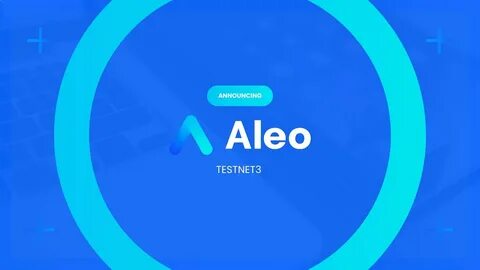 Алео