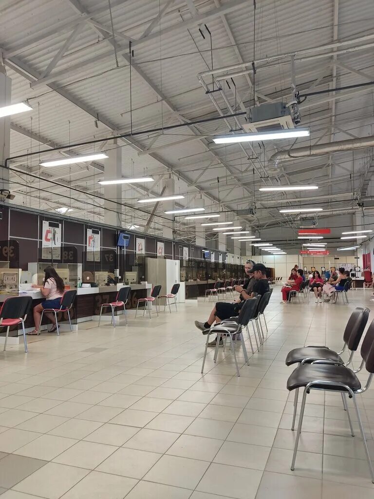 Мфц индустриальная. Мфц индустриальная. Индустриальная 18 северодвинск. Мфц индустриальная. Мфц смоленск юннатов.