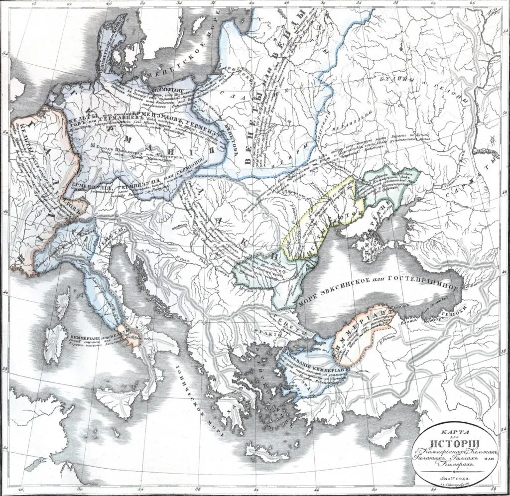 Маршрут какого путешественника. Маршрут путешествия крузенштерна и лисянского 1803-1806. Путешествие джеймса кука 1770. Маршрут какого путешественника путешественников показан на карте. Фернан магеллан маршрут путешествия на карте.