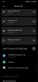 Как подключить honor earbuds к телефону